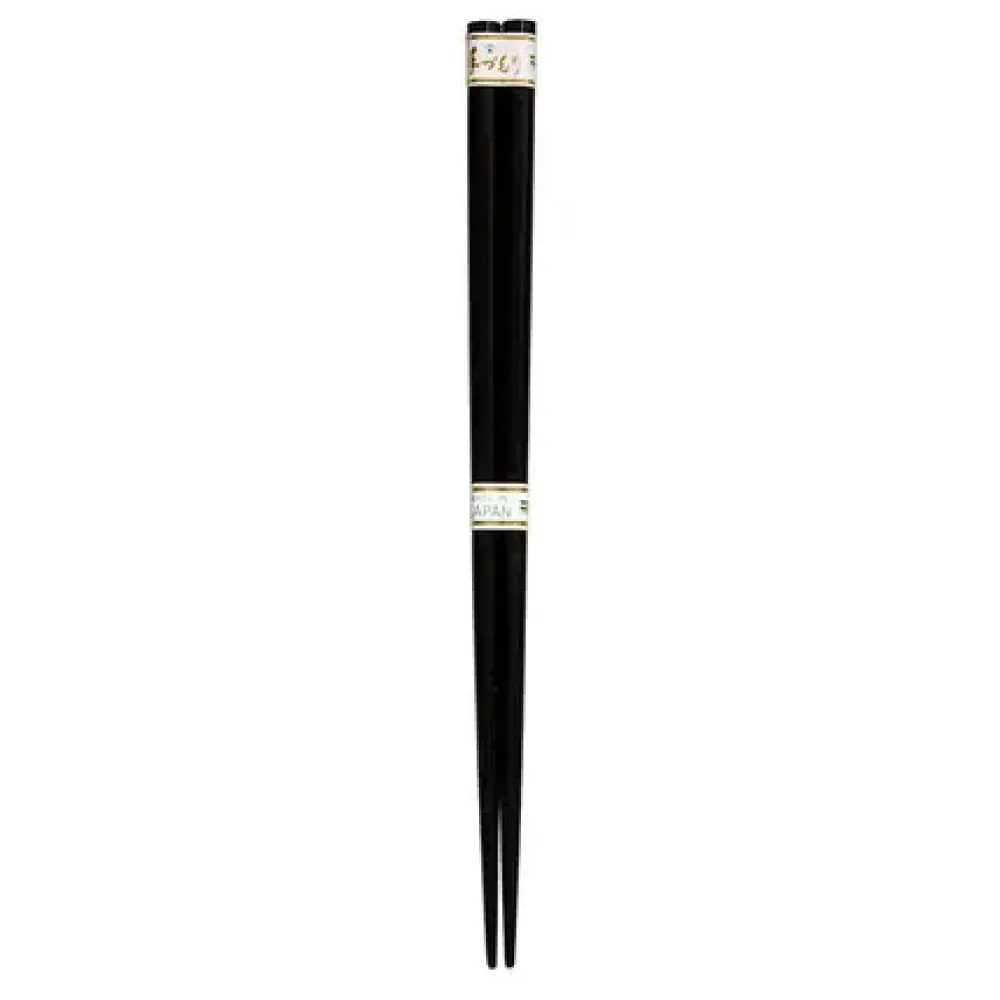 Black Lacquered Chopsticks^MIYA Company Flash Sale