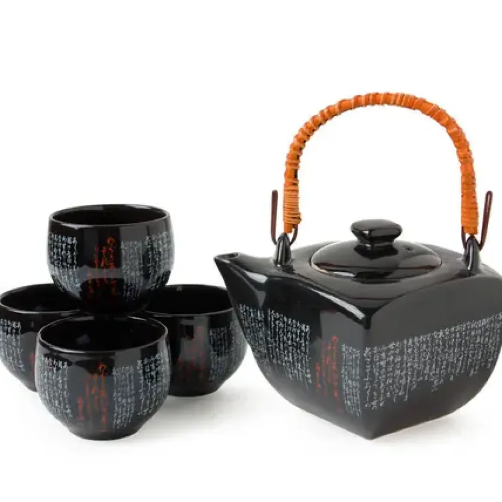 Calligraphy Black Tea Set^MIYA Company Cheap