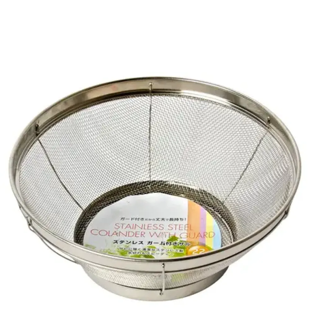 Colander 8.75"^MIYA Company Outlet