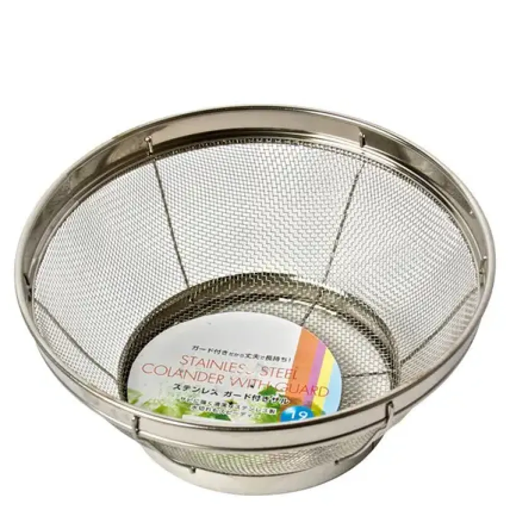 Colander 7.5"^MIYA Company Cheap