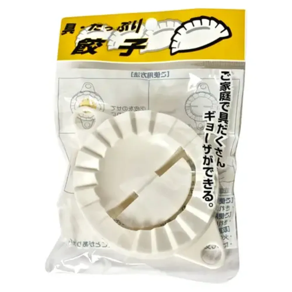 Dumpling Press^MIYA Company Flash Sale