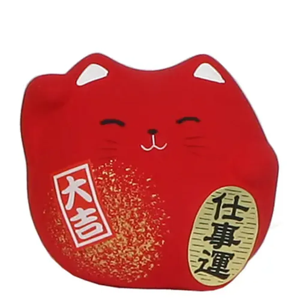 Feng Shui Cat 2.25" - Red^MIYA Company Discount