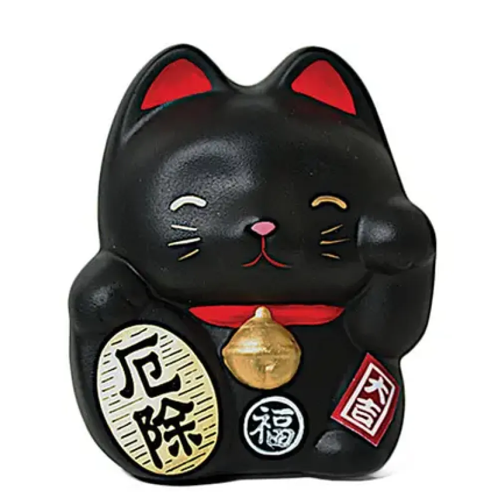 Feng Shui Fortune Cat Bank - Black^MIYA Company Online