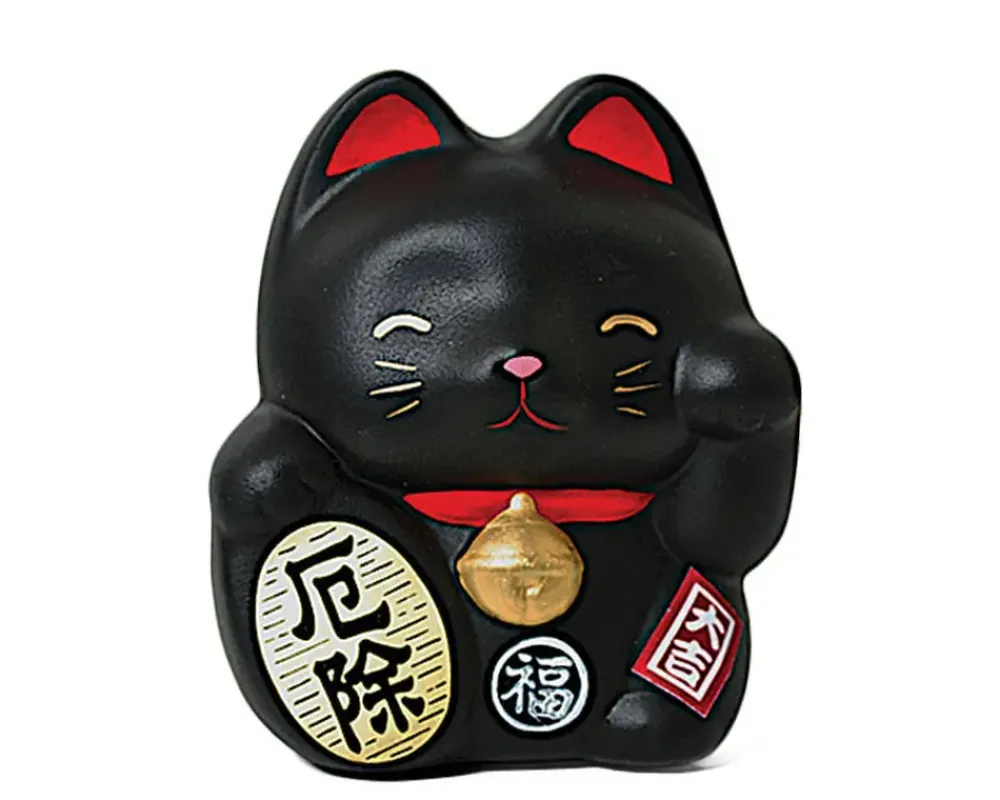 Feng Shui Fortune Cat Bank - Black^MIYA Company Online