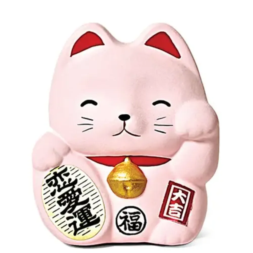 Feng Shui Fortune Cat Bank - Pink^MIYA Company Flash Sale