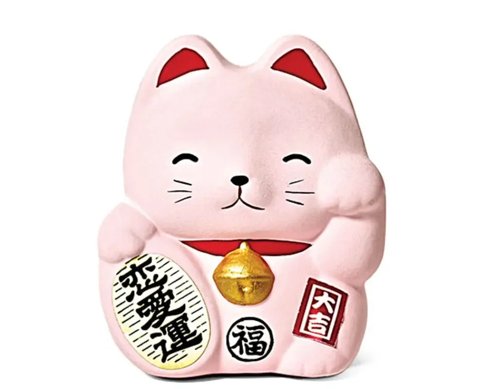 Feng Shui Fortune Cat Bank - Pink^MIYA Company Flash Sale