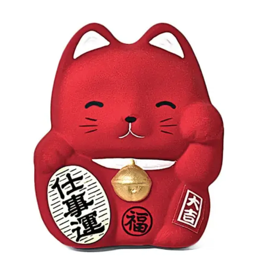 Feng Shui Fortune Cat Bank - Red^MIYA Company Best