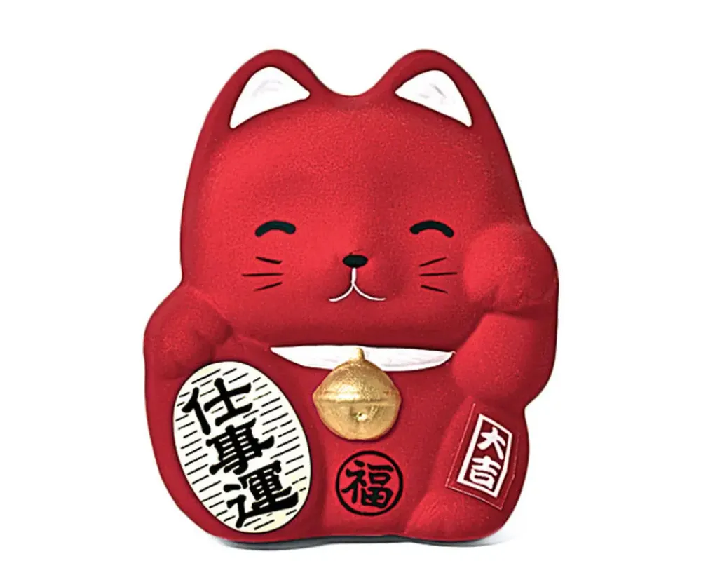 Feng Shui Fortune Cat Bank - Red^MIYA Company Best