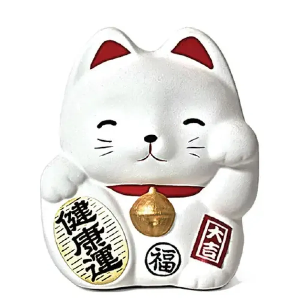 Feng Shui Fortune Cat Bank - White^MIYA Company Cheap