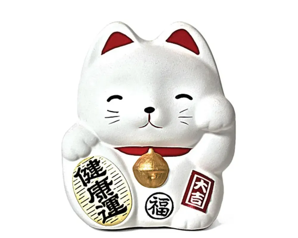 Feng Shui Fortune Cat Bank - White^MIYA Company Cheap