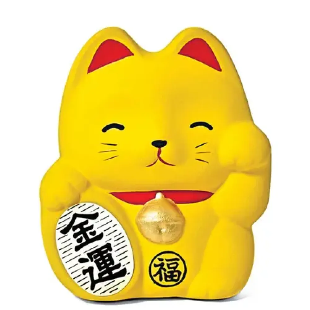 Feng Shui Fortune Cat Bank - Yellow^MIYA Company Sale