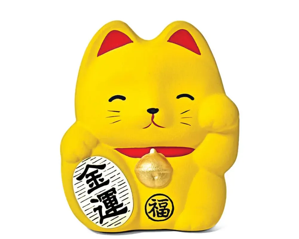 Feng Shui Fortune Cat Bank - Yellow^MIYA Company Sale