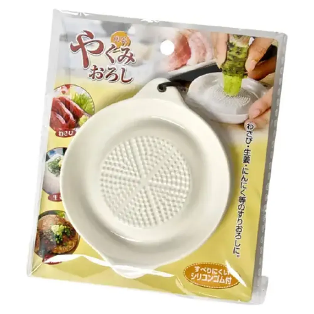 Grater With Non-Slip Grip^MIYA Company Shop