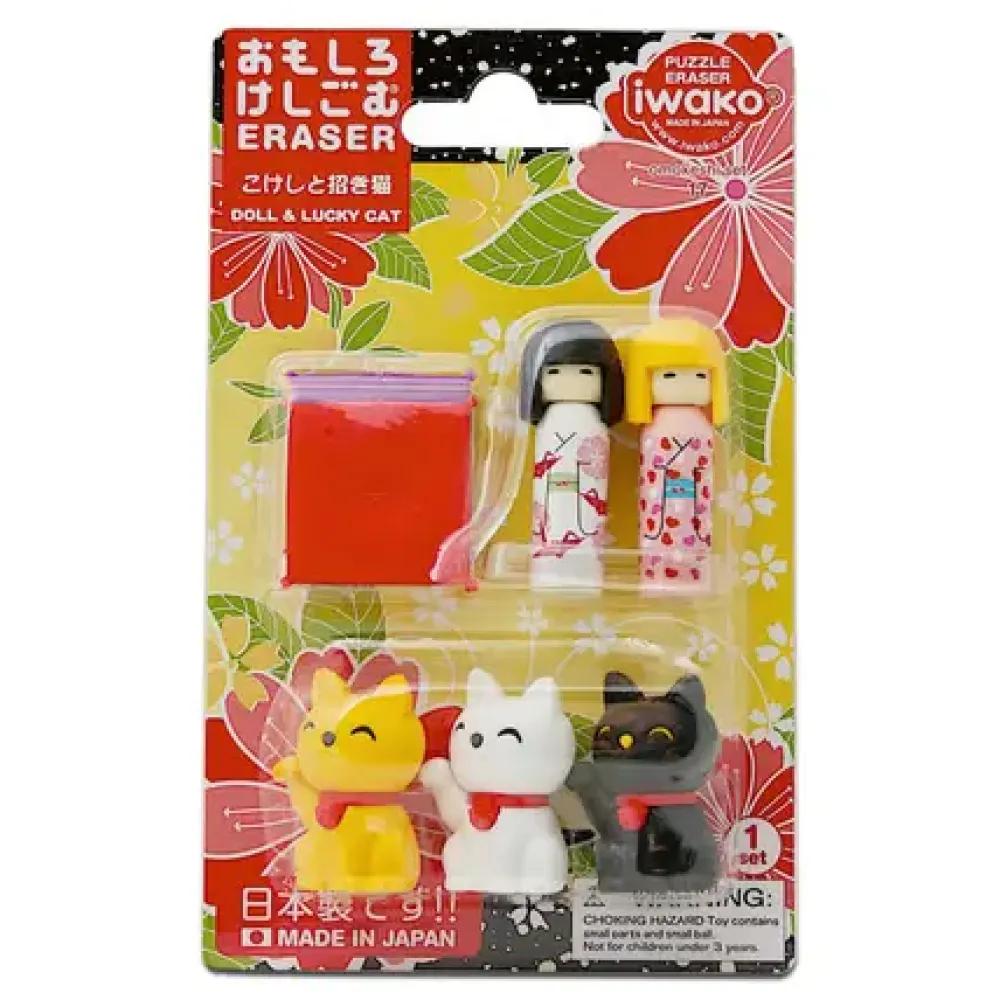 Iwako Kokeshi Fortune Cat Eraser Pack At Miya^MIYA Company Sale