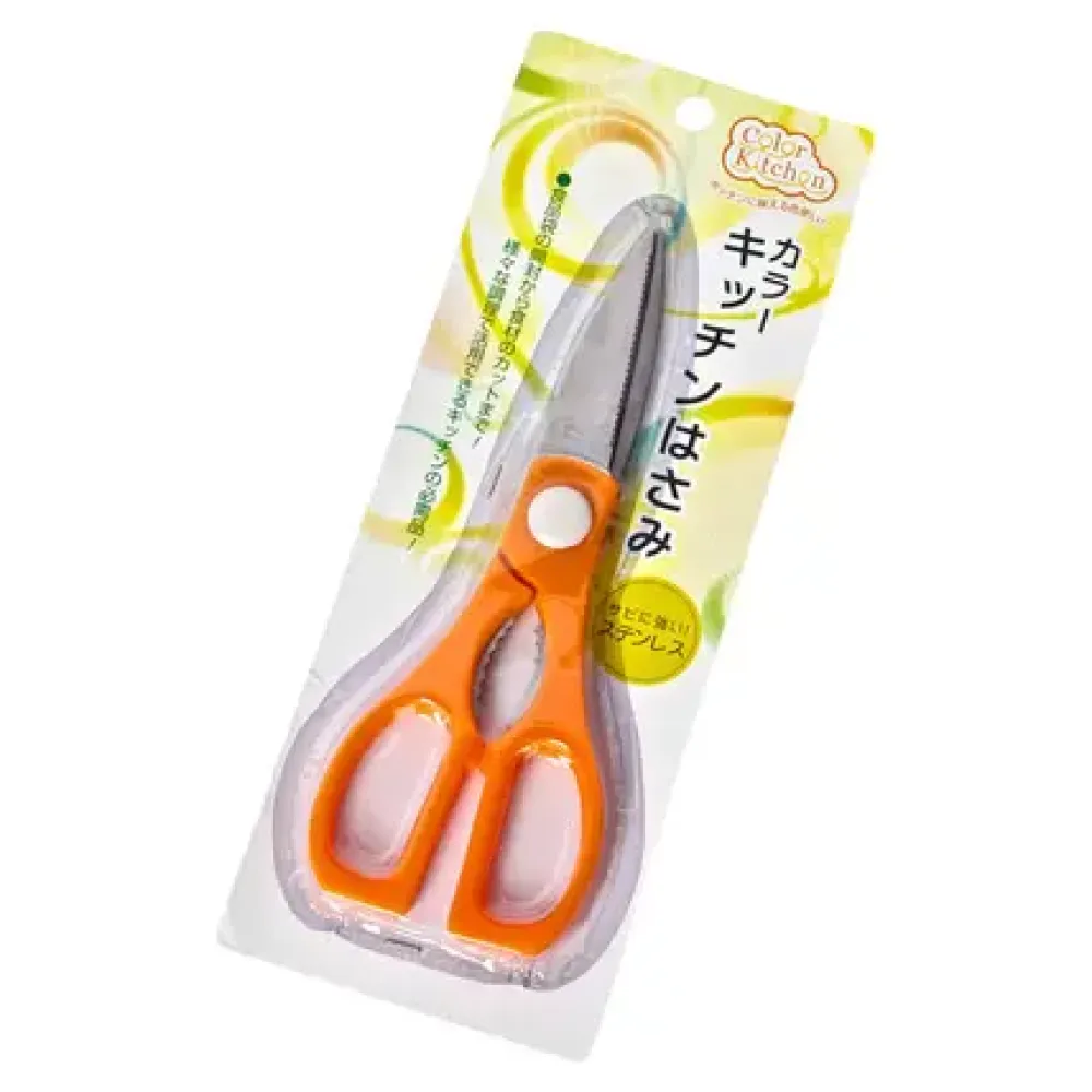 Kitchen Scissors^MIYA Company Sale