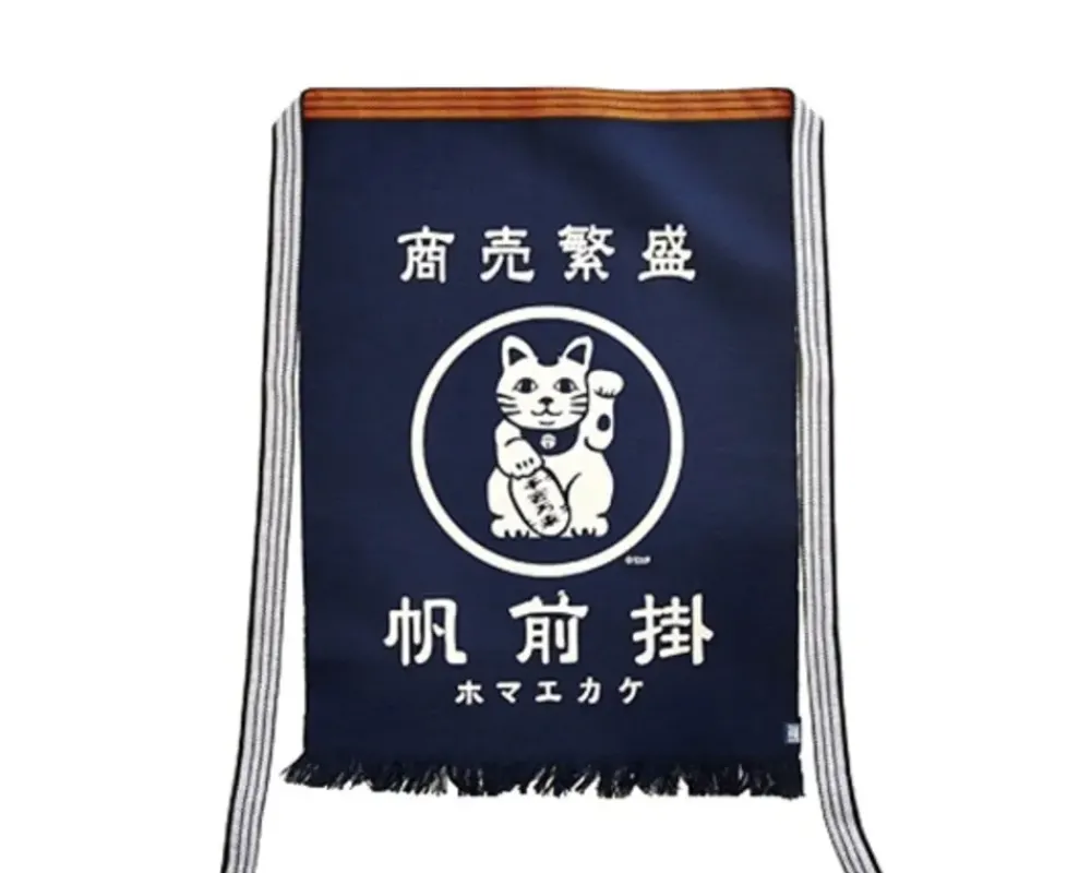 Maekake Canvas Apron - Fortune Cat^MIYA Company Best