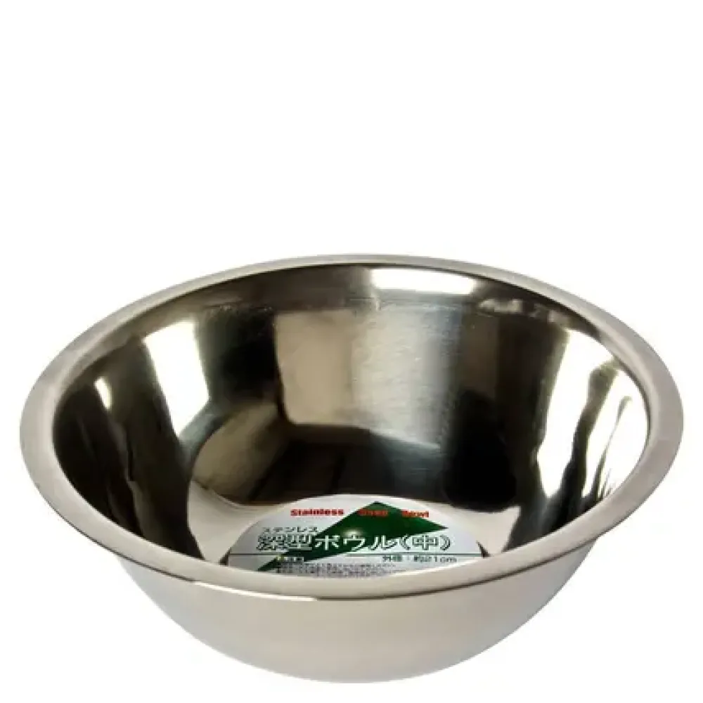 Mixing Bowl - 8.25"^MIYA Company Discount