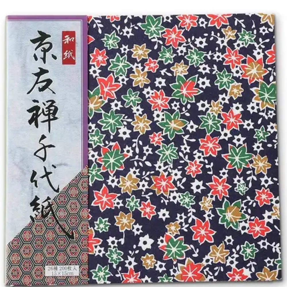 Origami Paper 6" Assorted^MIYA Company Outlet