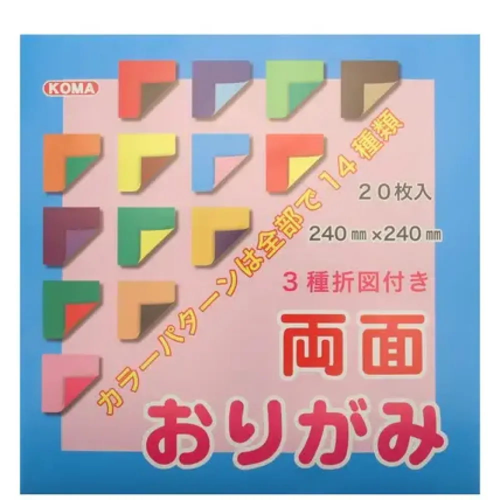 Origami Paper 9.5" Double Sided^MIYA Company Cheap