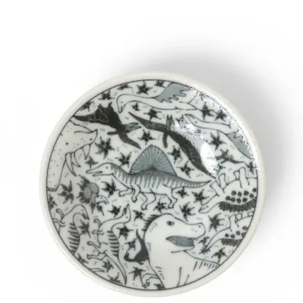 Sauce Dish 4" Happy Dinosaurs^MIYA Company Clearance