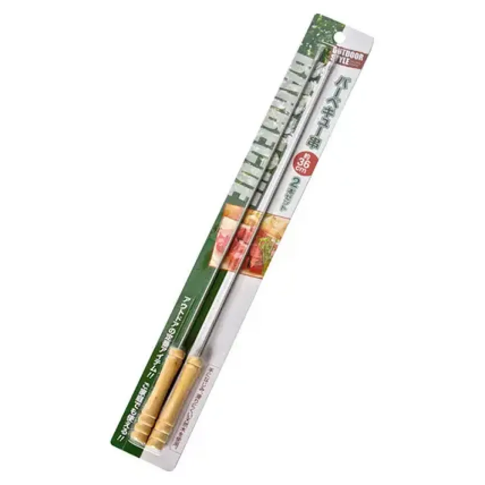 Skewers Set Of 2^MIYA Company Best