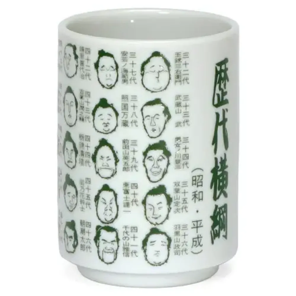 Sumo Champ 8 Oz. Teacup^MIYA Company Sale