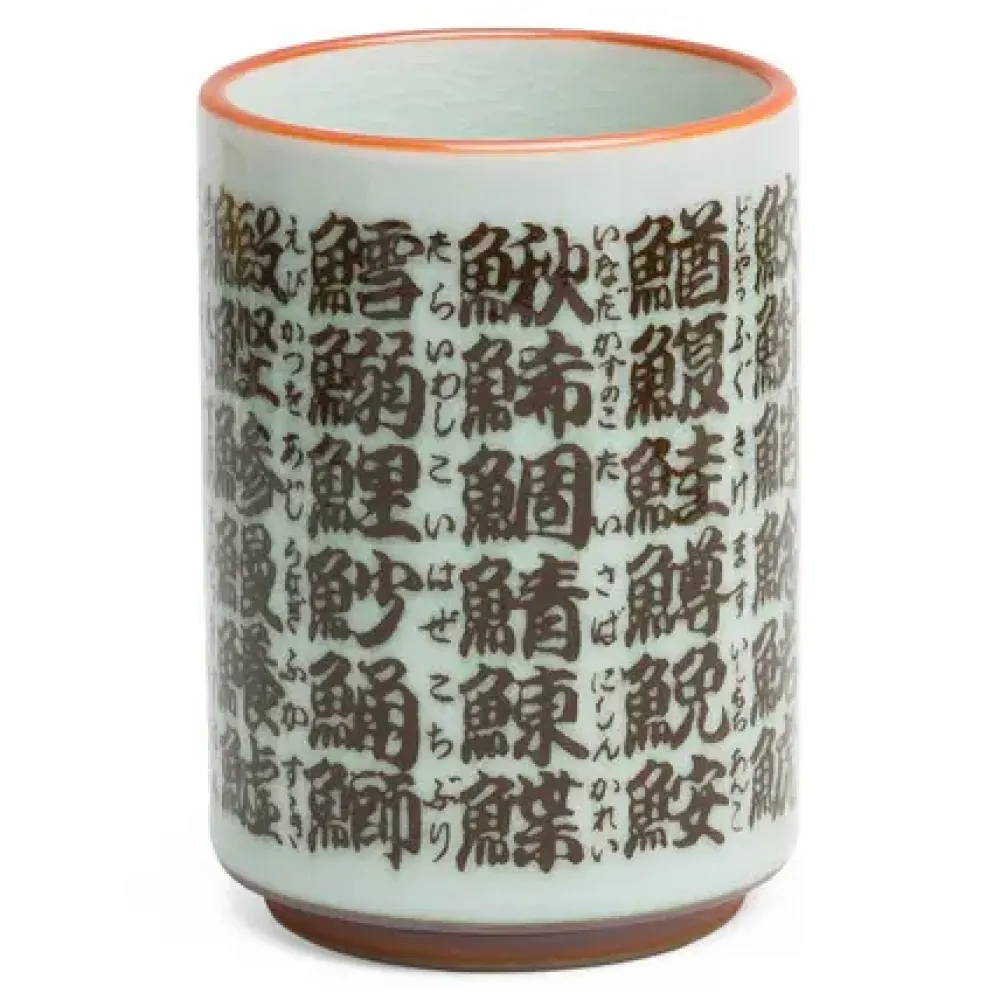 Sushi Crackle Teacup^MIYA Company Hot