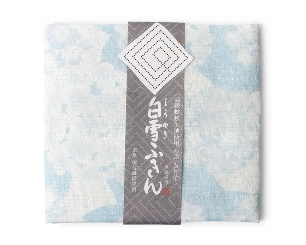 Towel Fuukin Hydrangea Blue^MIYA Company Cheap