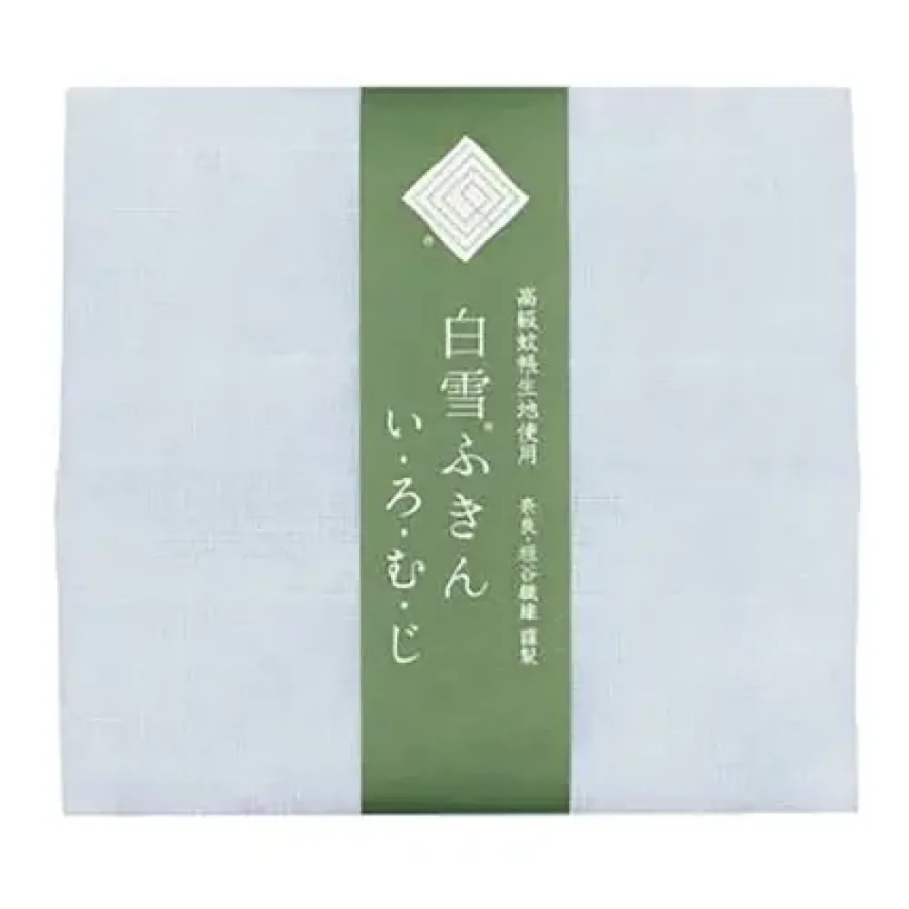 Towel Fuukin Muji Blue^MIYA Company Outlet